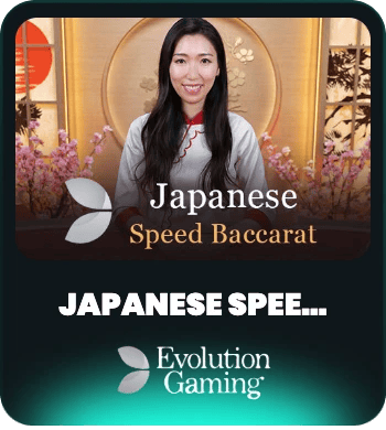Japanese Speed Baccarat A